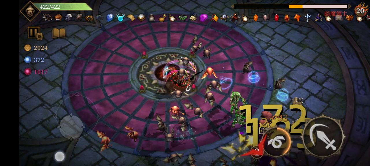 今天蝙蝠真欢快