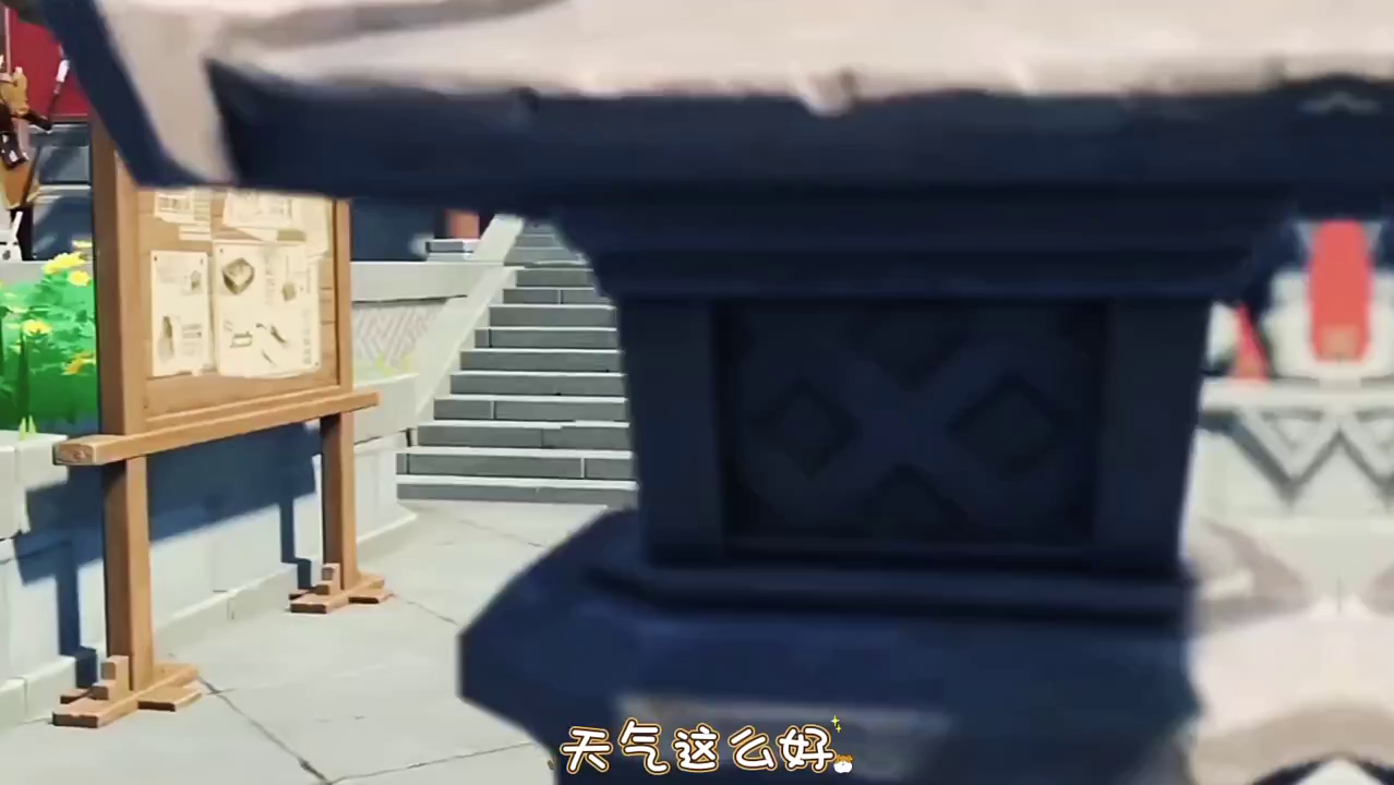 『原神MV』BUM: DISCO