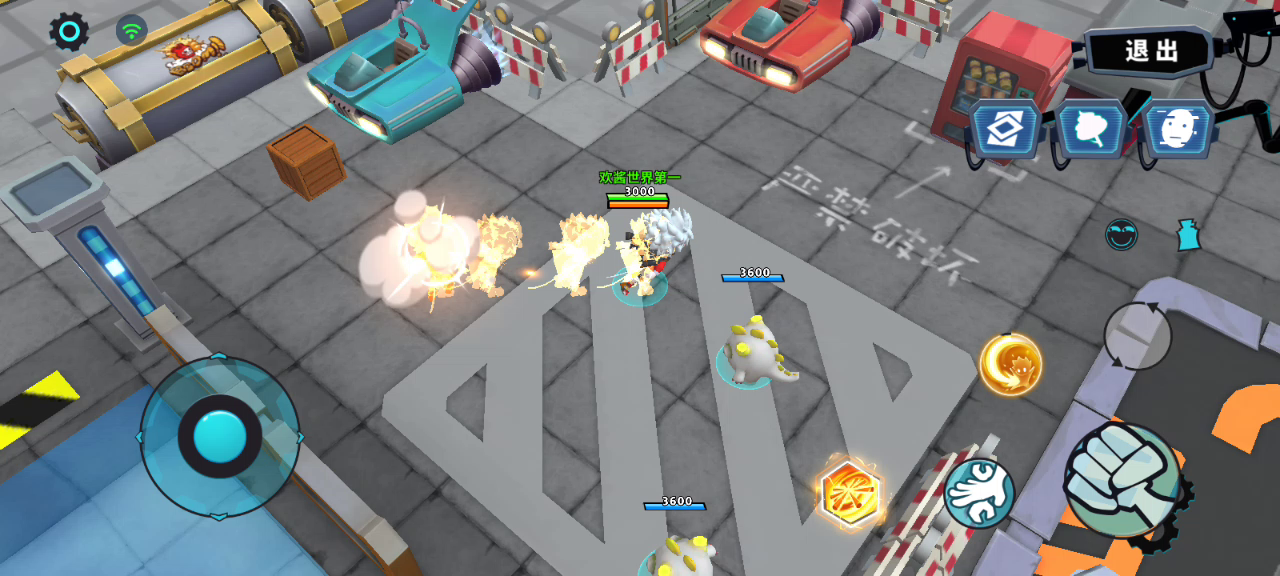 电玩赛季介绍及导读