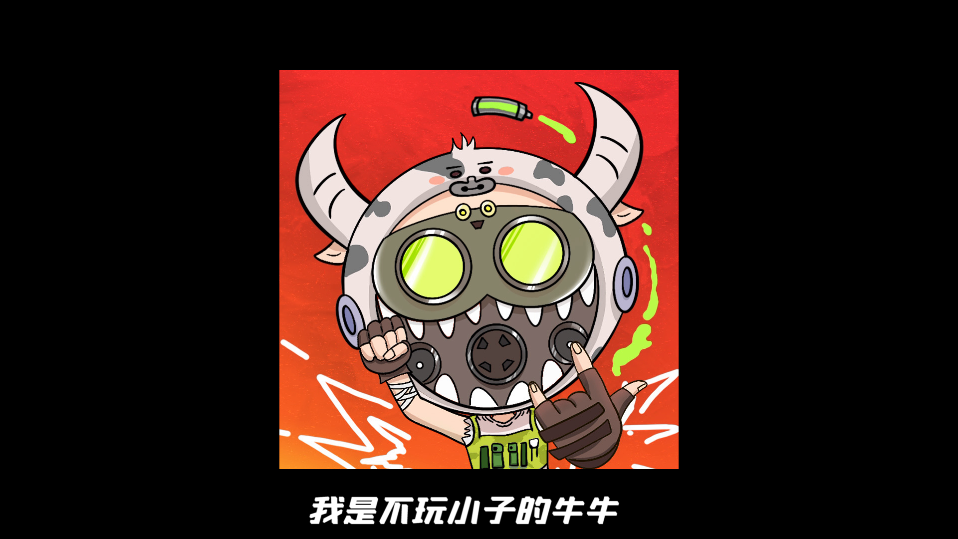 【APEX手游】apex全新可视化系统！手游必备技能！