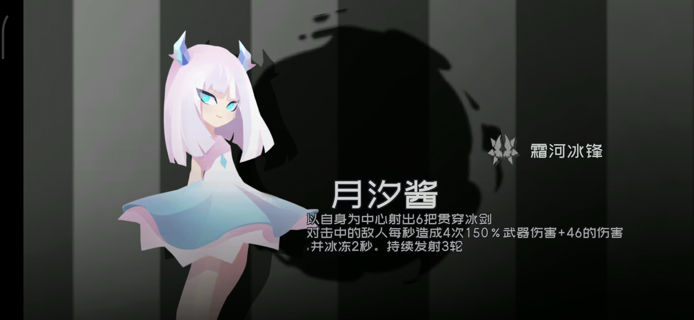 困难9-10全自动托管阵容(还没失败过)