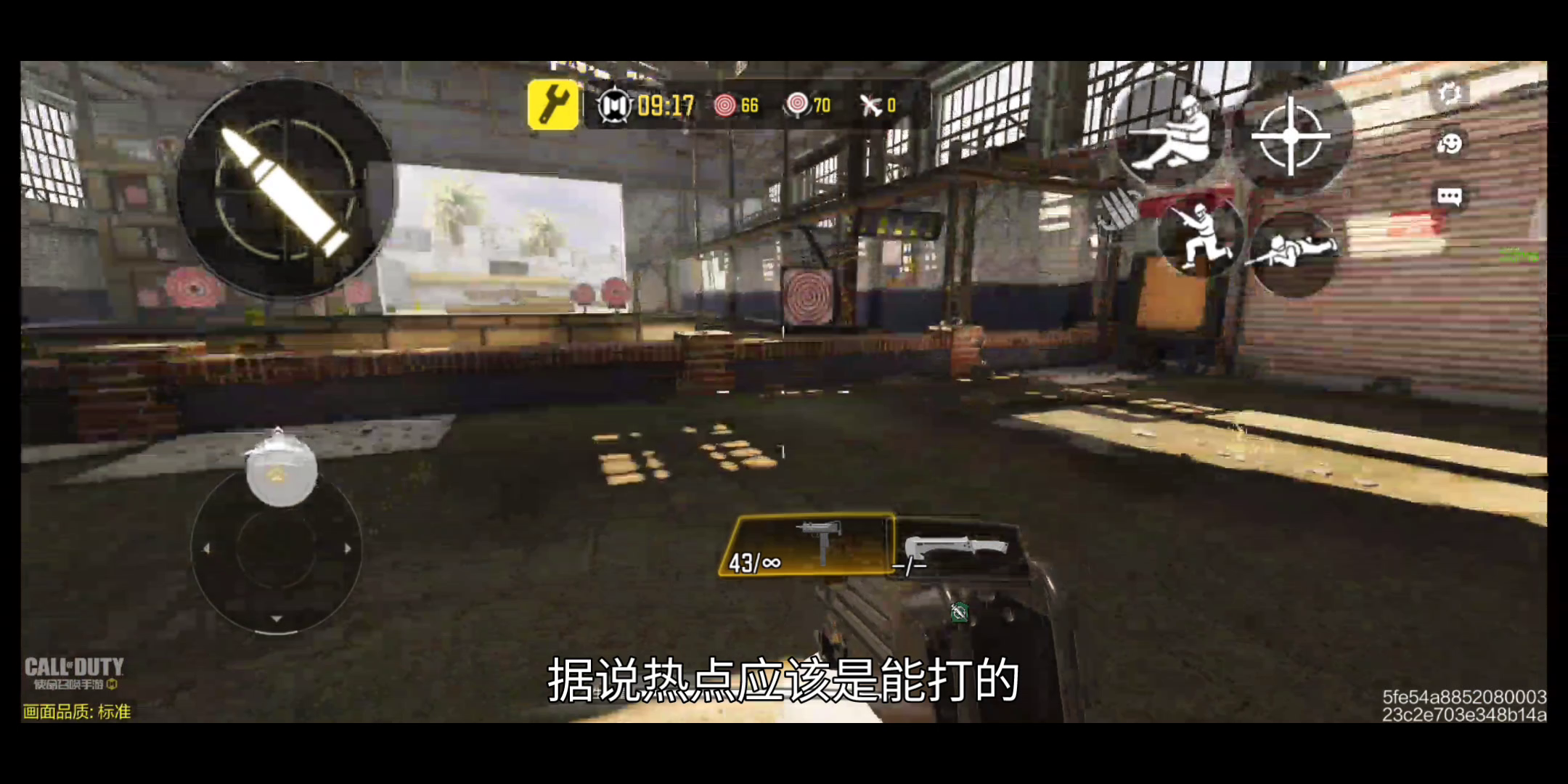 吹风机新手配件推荐