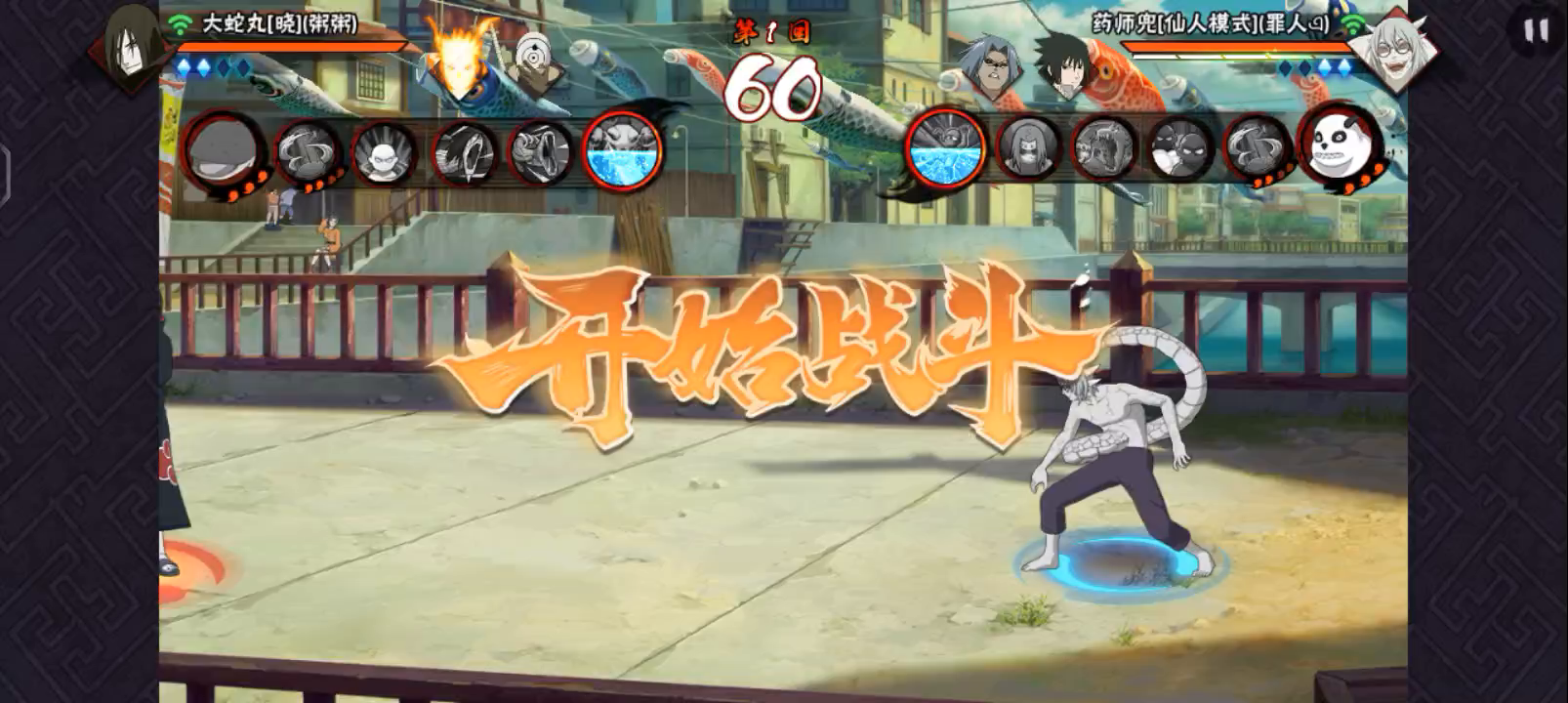 新密卷真就不动脑子嘛？双白激怎么躲？截图