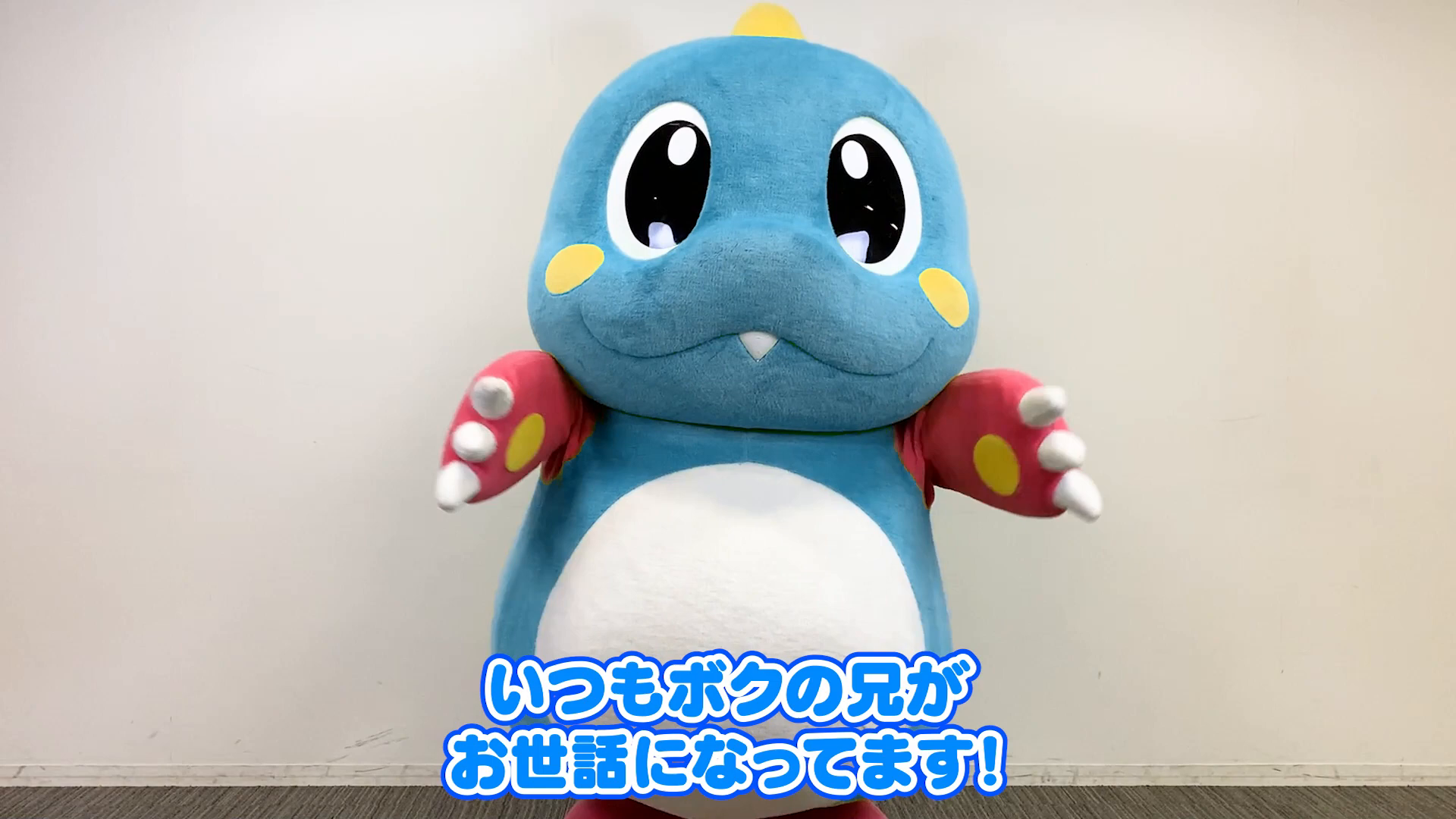 bob接替bub出演《Bub’s Broadcast 》