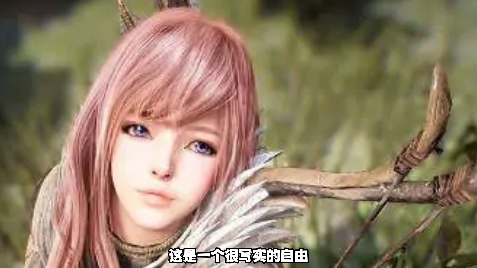 黑色沙漠手游：自称写实画质的MMORPG，究竟怎样？#好游研究所#