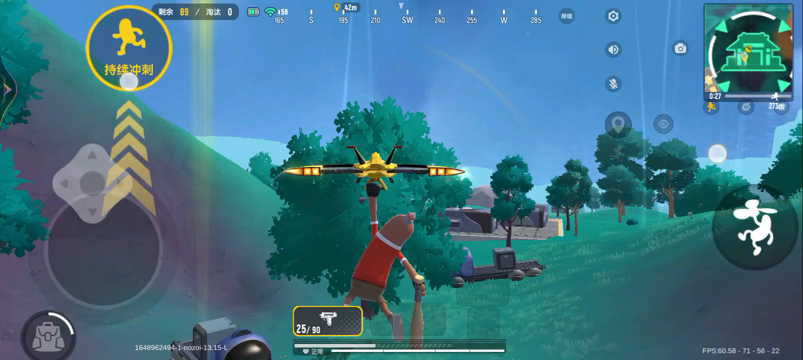 这是bug吗？截图