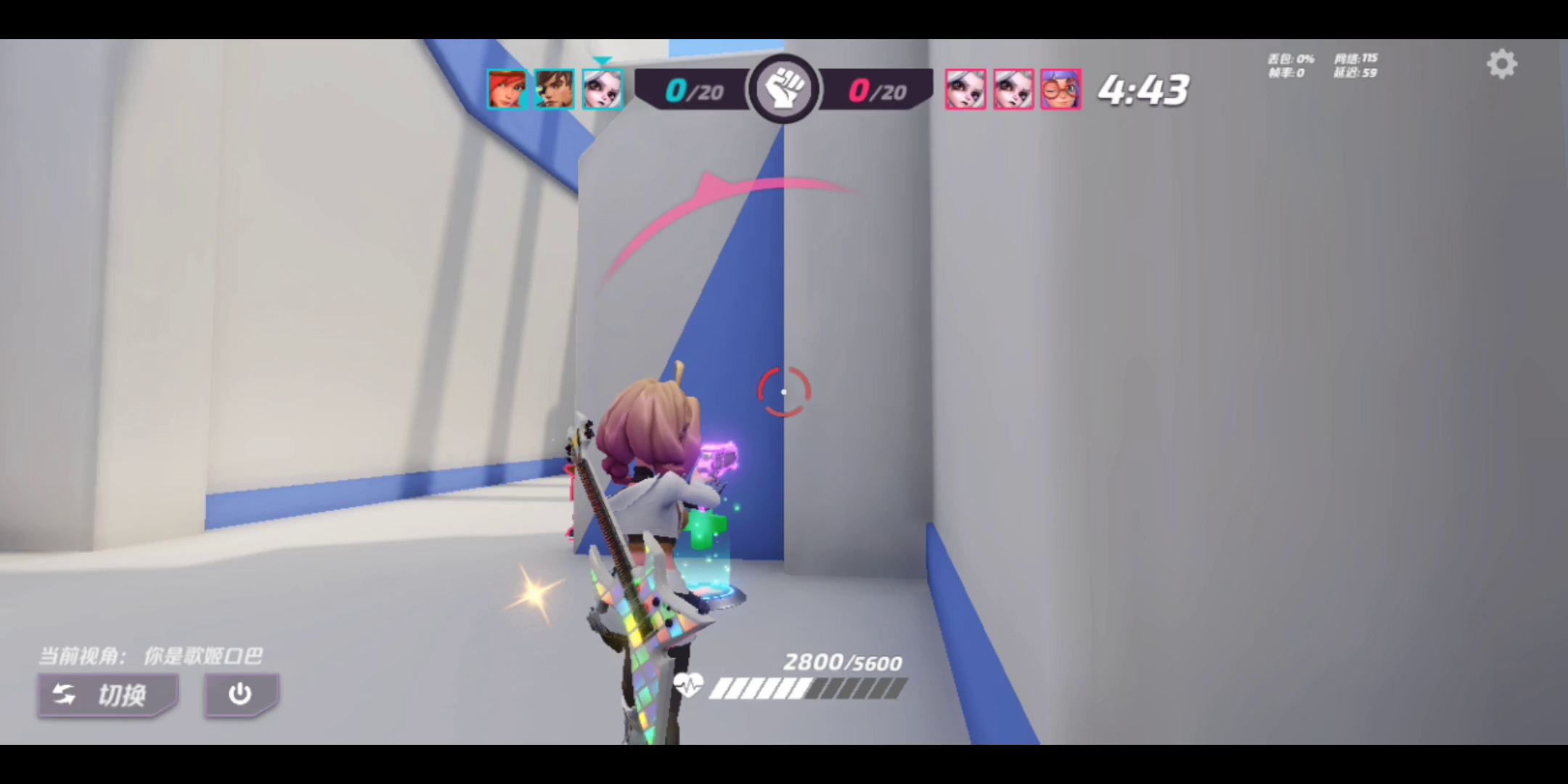 怎能因为对手的强大而退缩！