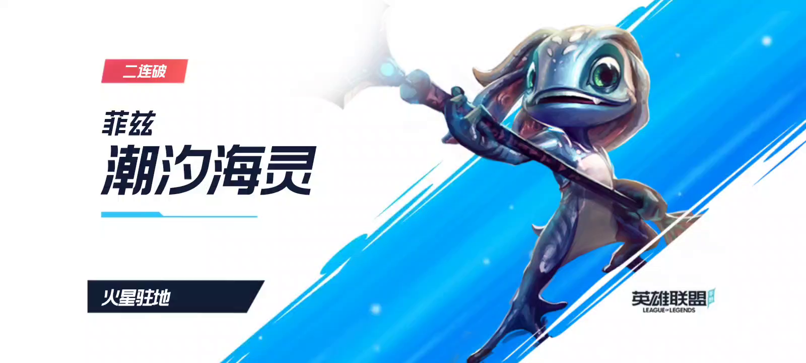 #游戏世界拯救大行动#