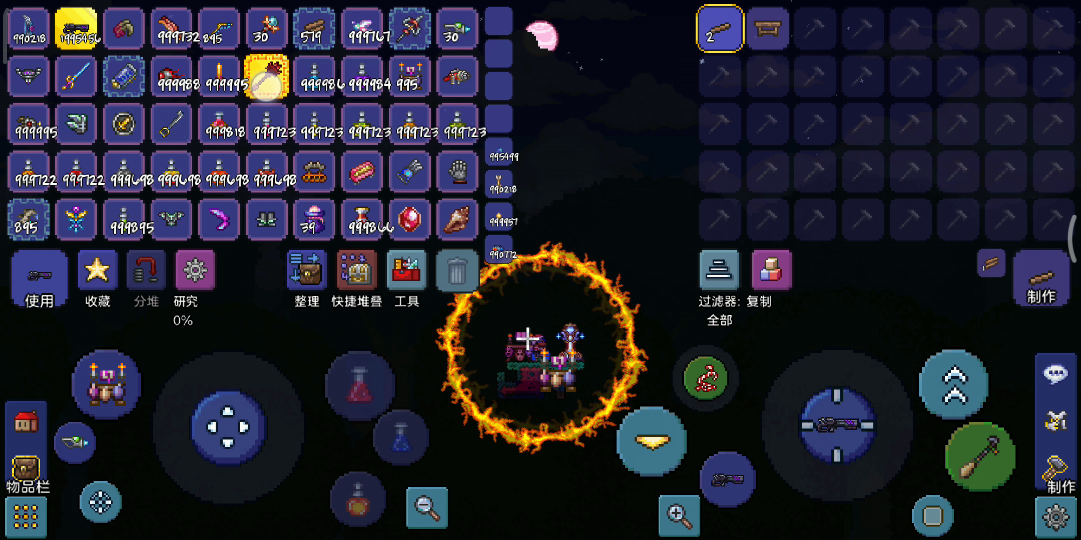 低技术力一王后配置（金血）无饰品无护甲无坐骑击败3.0魔眼截图