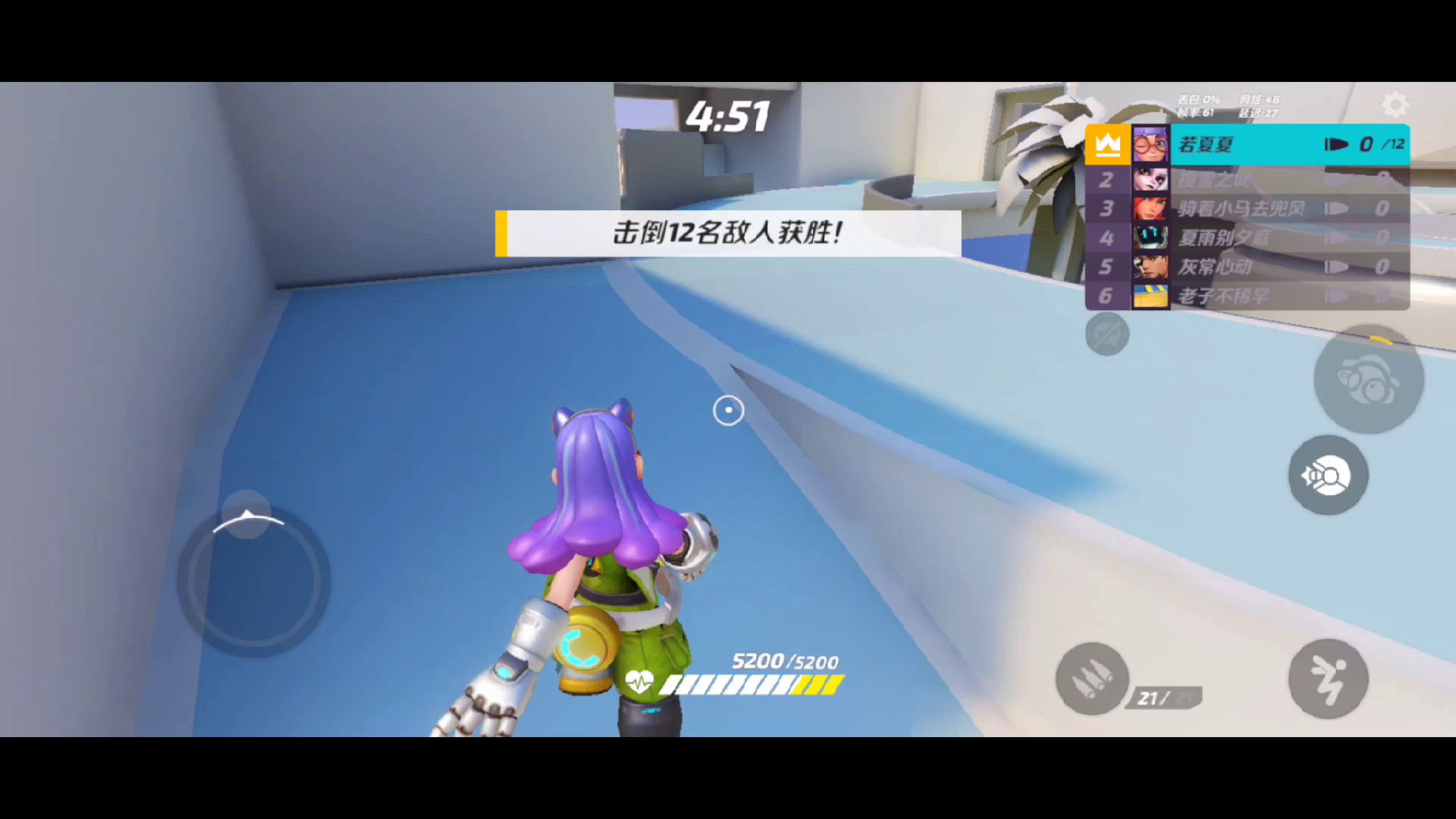 个人模式——辛德瑞简单上手快