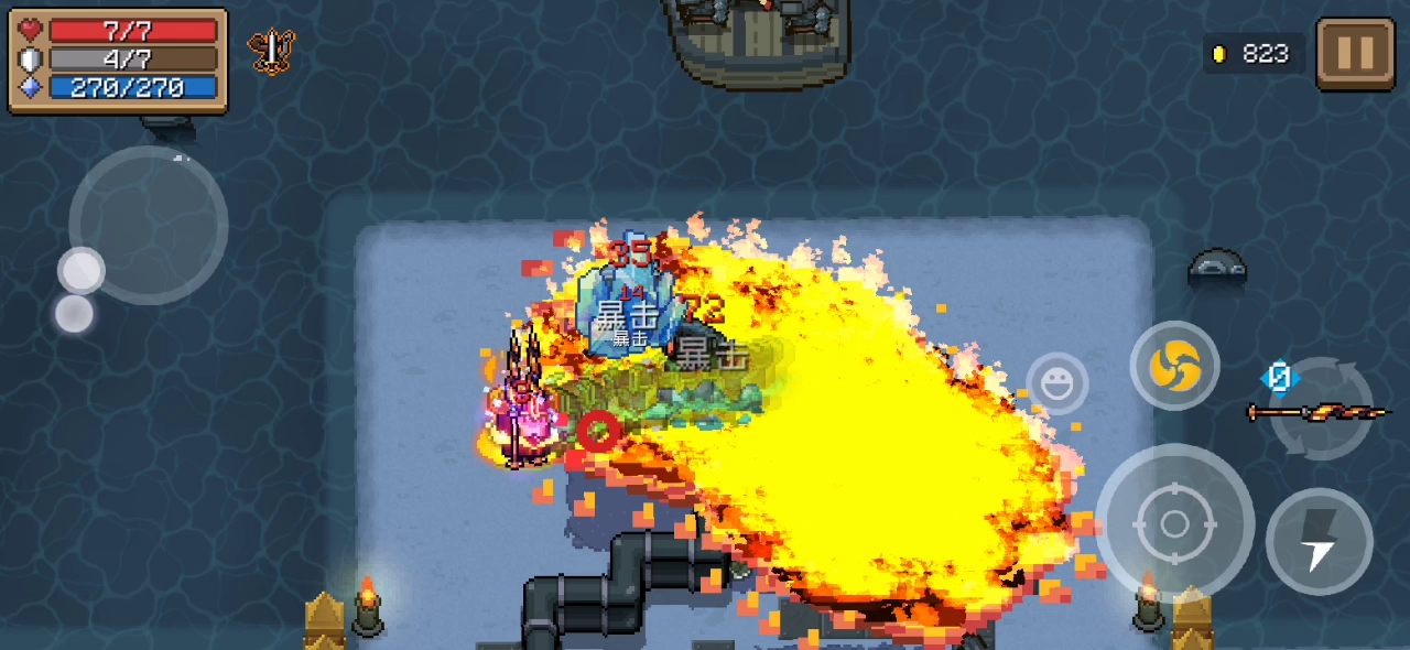 熔岩+攻击加速=跑的飞快截图