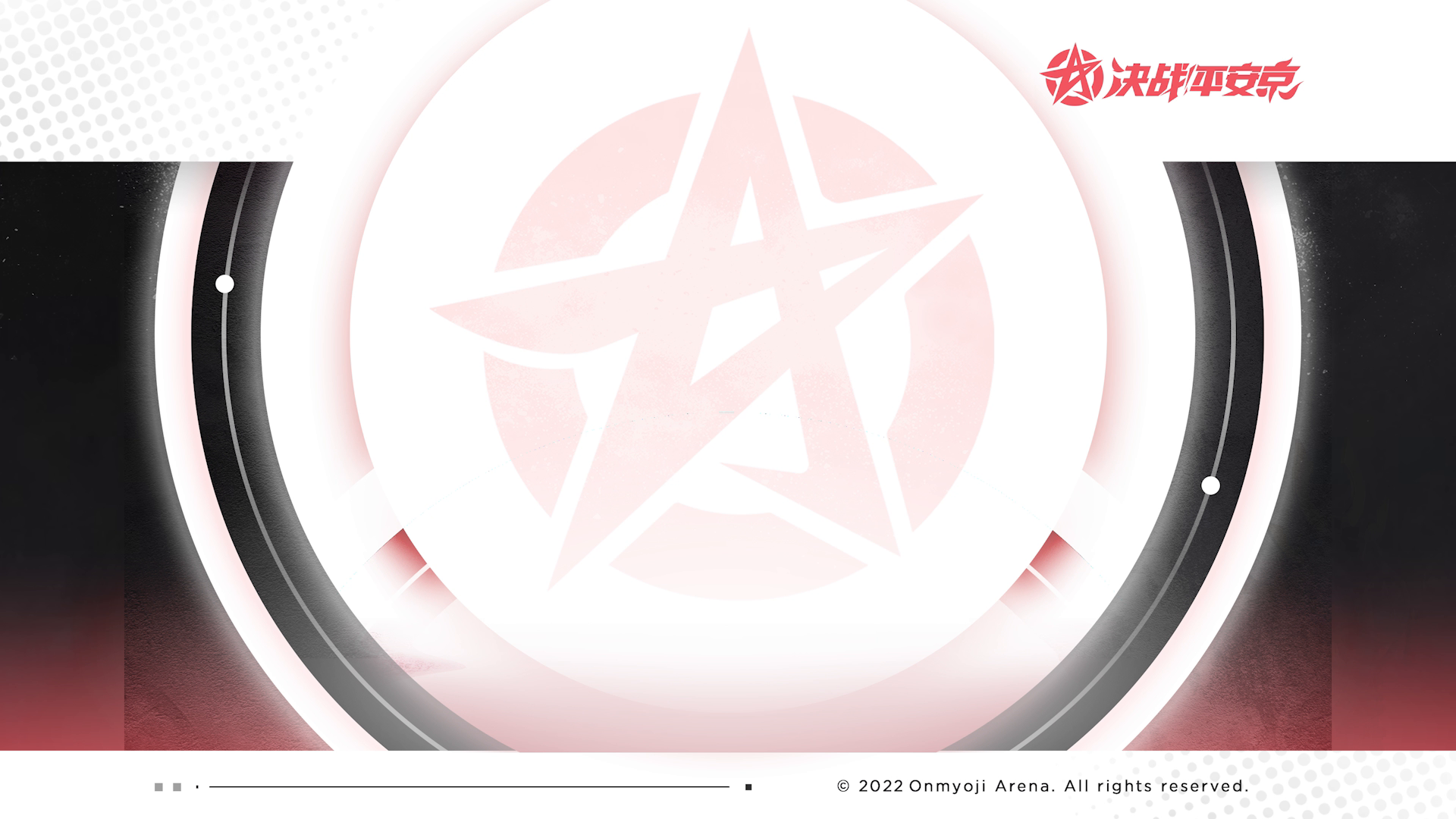 ☆内务组の施工档案☆