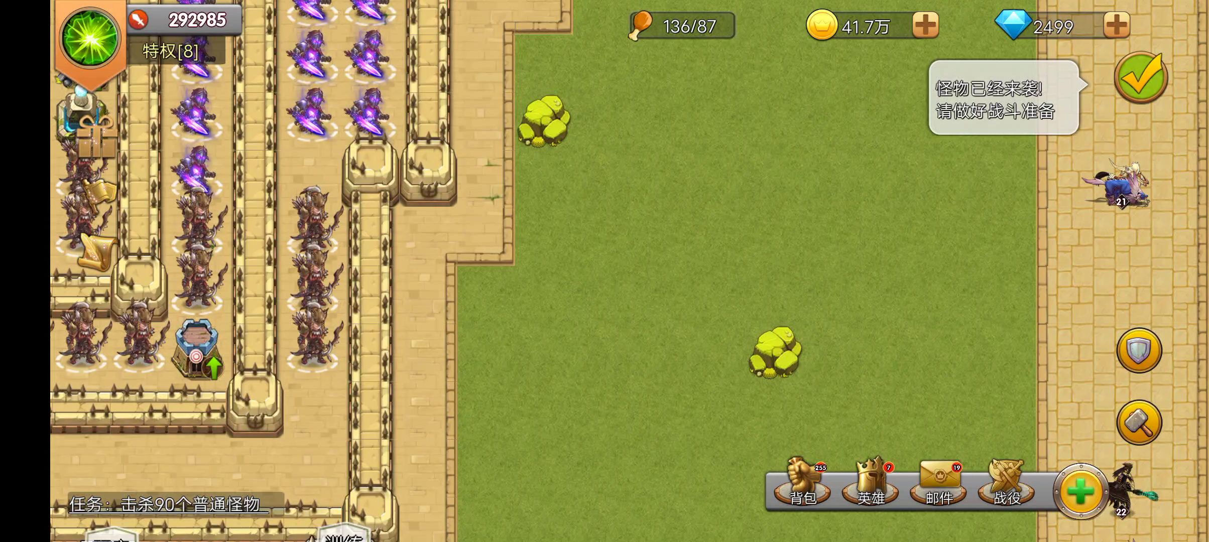 活动视频（混券）