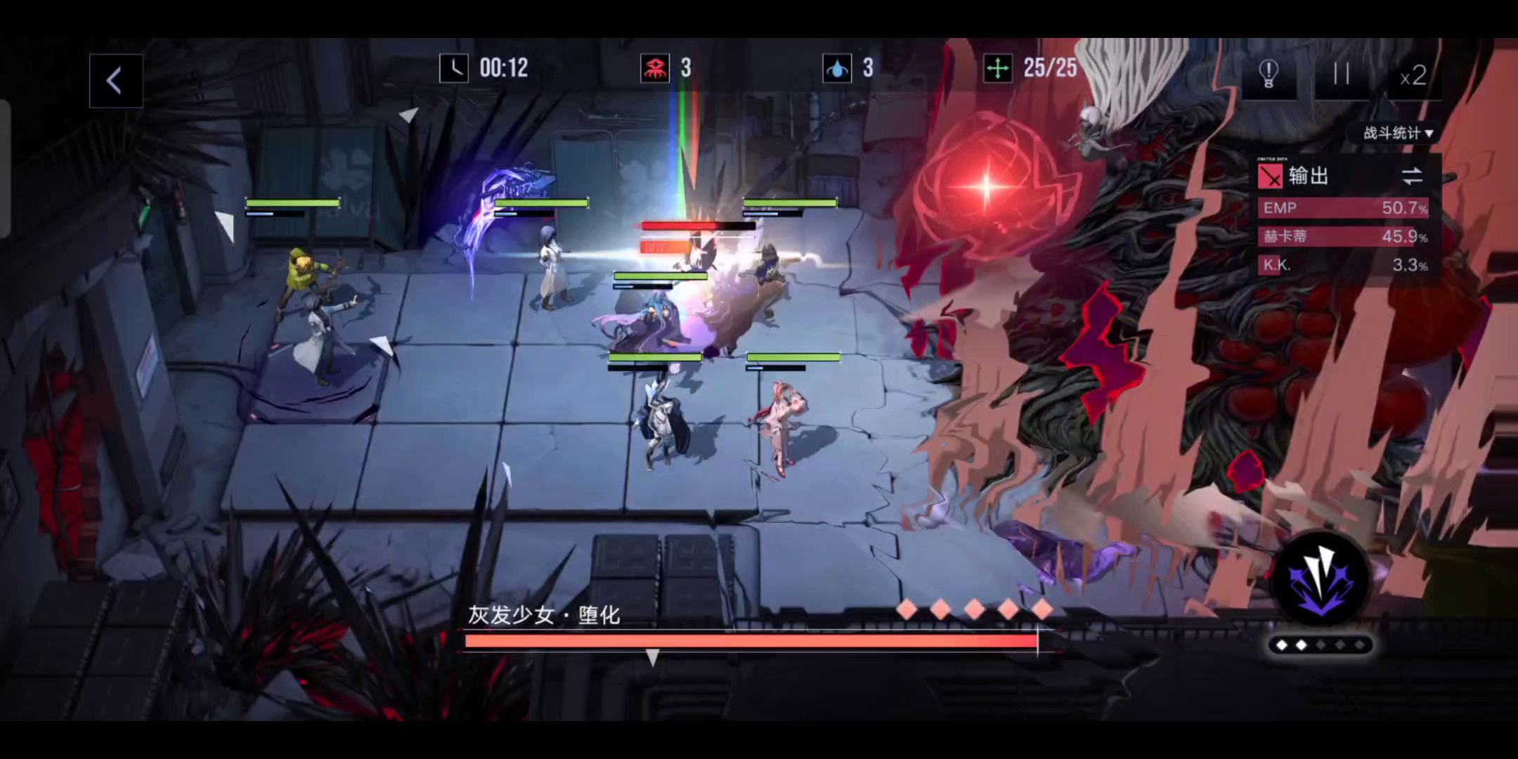 二段11最低配攻略，两种打法