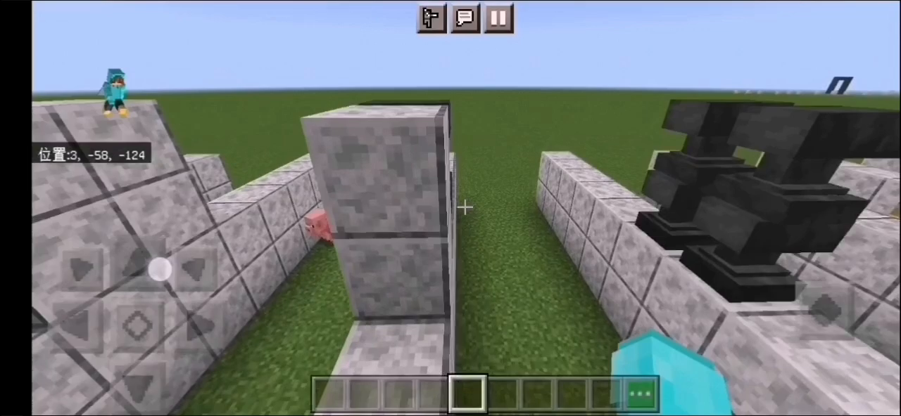 旋转跳练习第二期