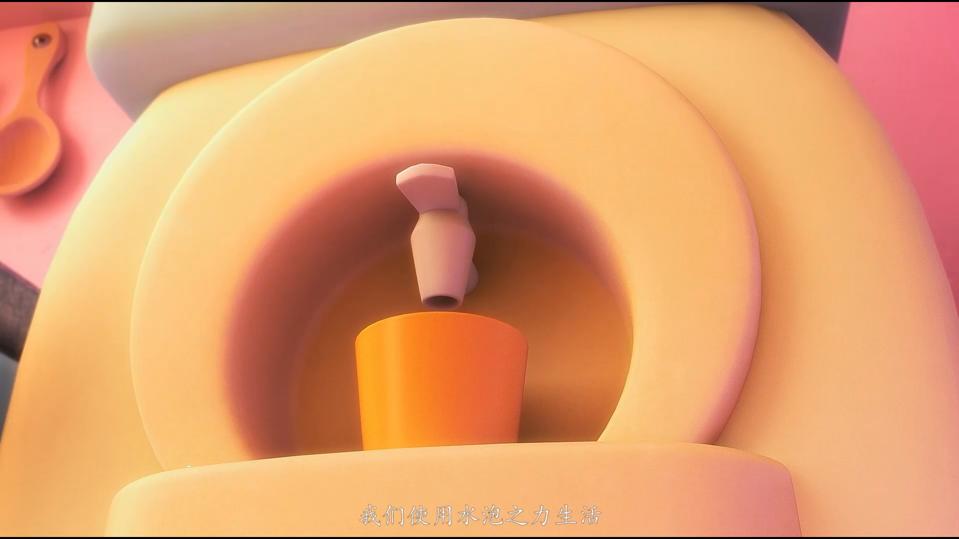 《全民泡泡超人》上线定档6月1日 ，神秘联动，拒绝不开心截图