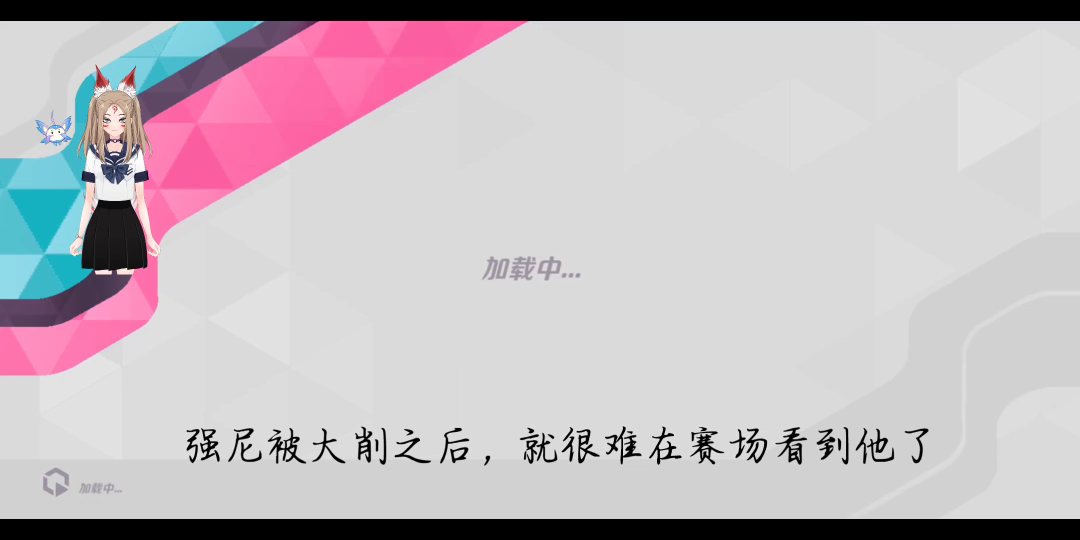 强尼宫心计之我不死，尔等终将为妃