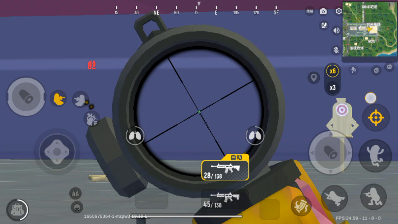 二指压6倍灵敏度推荐，满配和零配都很稳