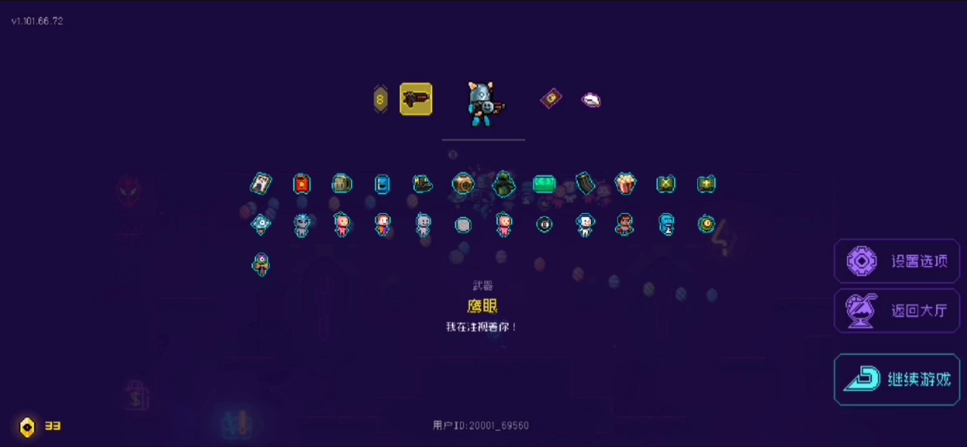 站撸暗网之神，爆炸套恐怖如斯