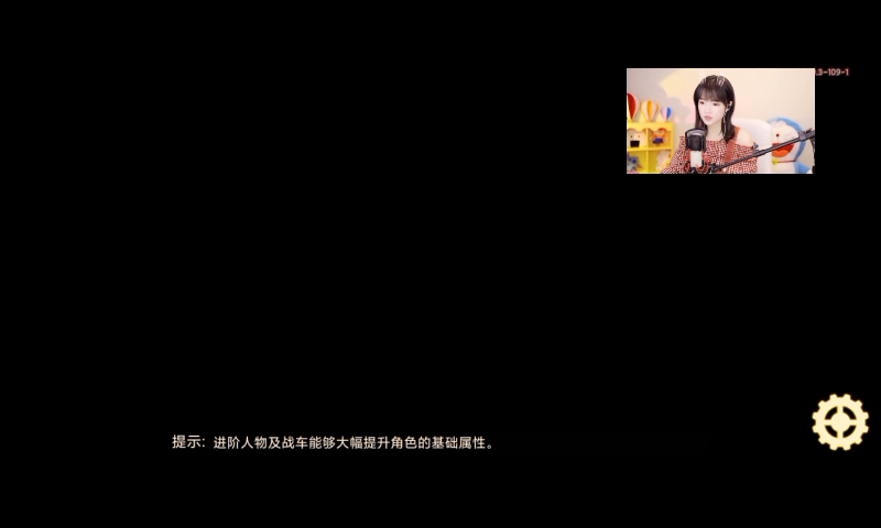 【肝帝直播16】刷地牢成就视频！我有两个肝！