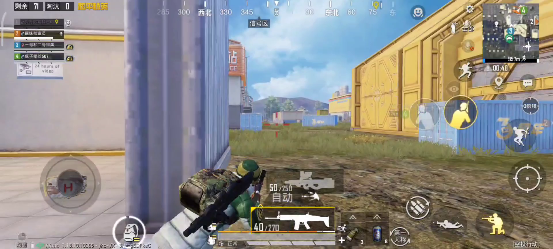 #劳动最光荣# 新模式出来了，和我一起战斗到底