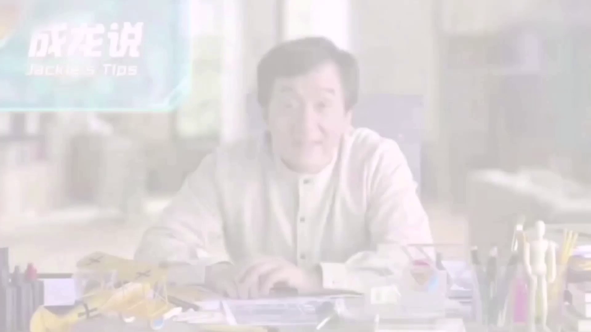 干货满满！关于跳板特殊情况的详细介绍