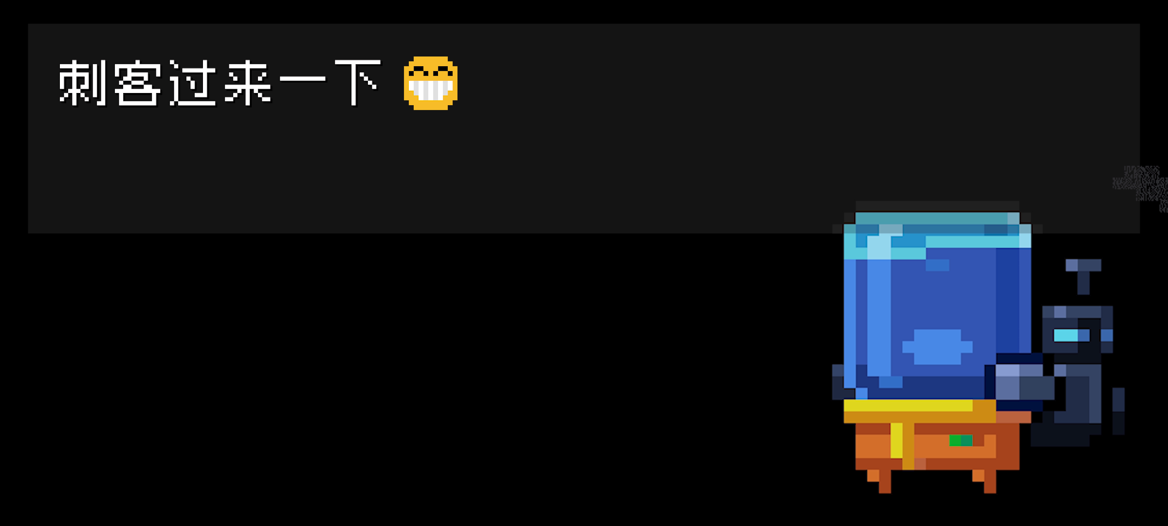 原型装甲！[世界蒸发模式]毁天灭地 #我的TOPONE游戏#