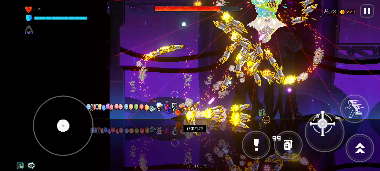 感受一下欧皇的力量！