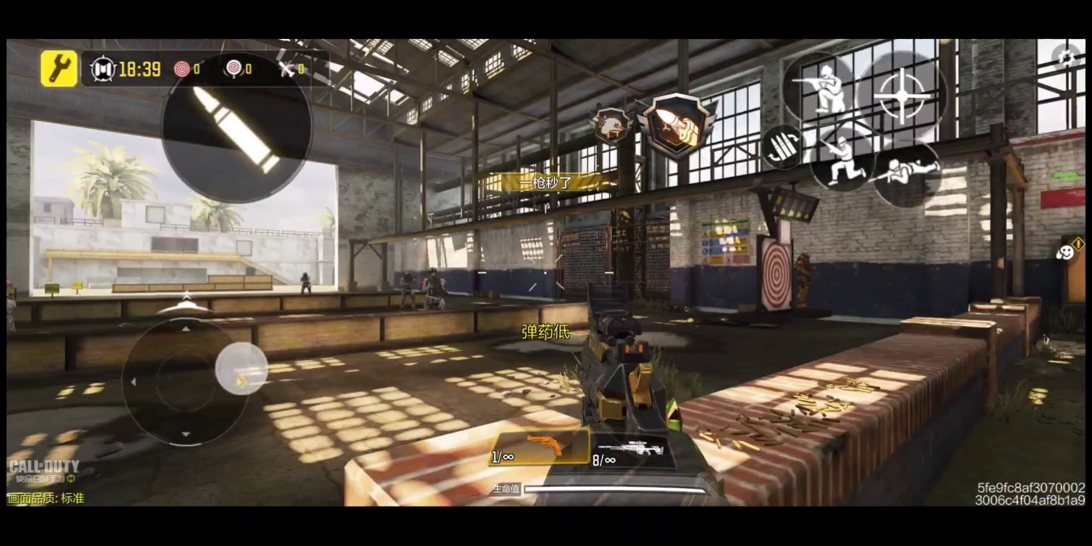 如何训练歼灭者