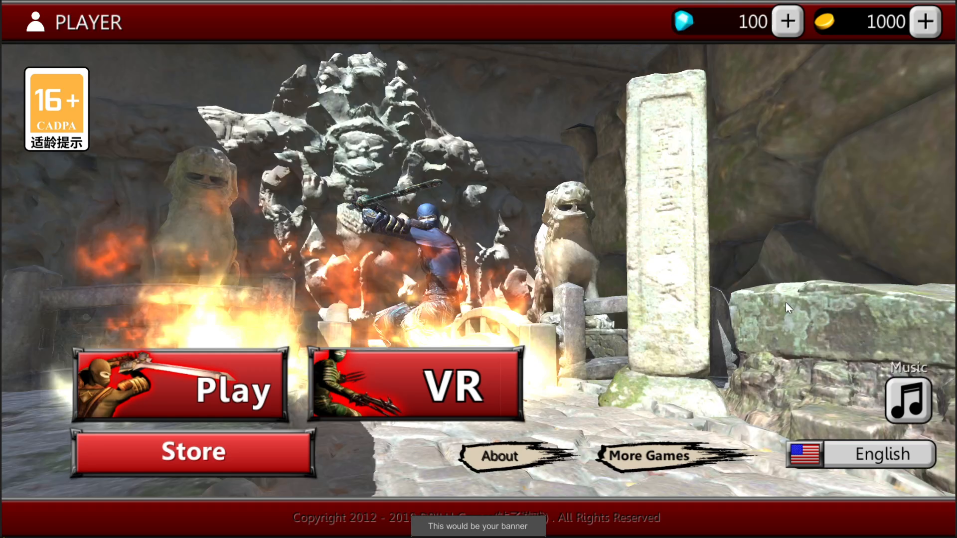 【龙之忍者VR】的VR模式裸眼3D观看