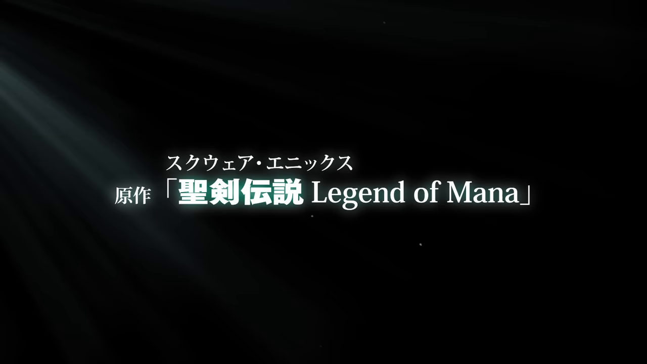 剑传说魔那传说 -The Teardrop Crystal-预告