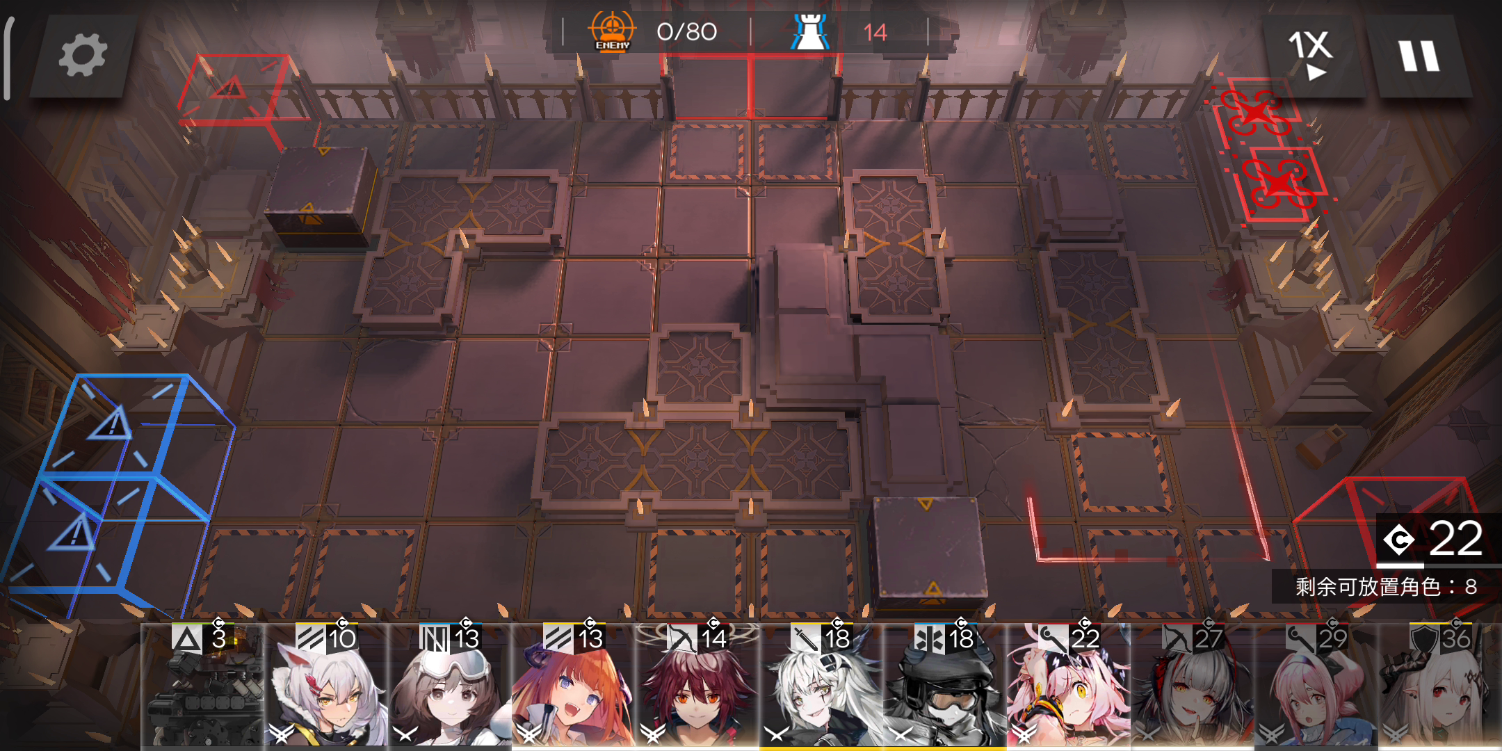 澄闪solo肉鸽（深度调查-白手起家）