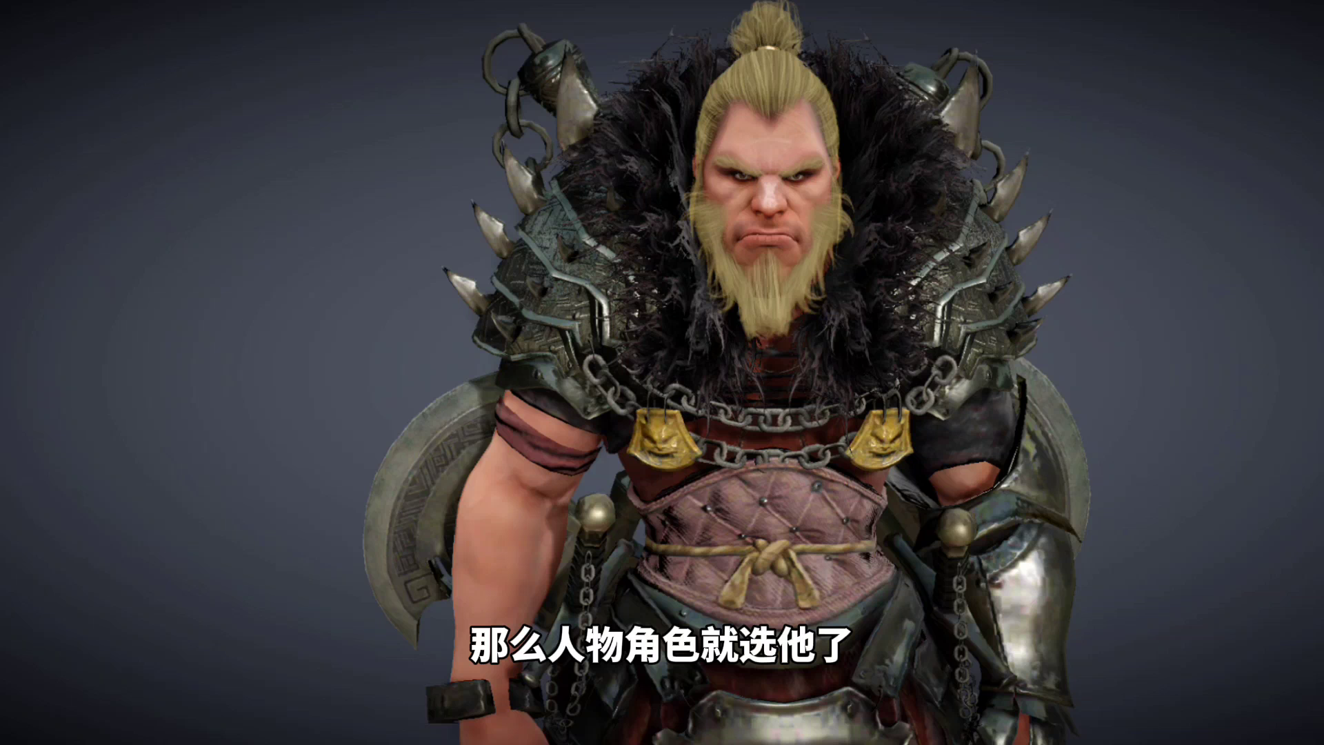 【黑沙同人创作】魔性捏脸，捏出一个大聪明！