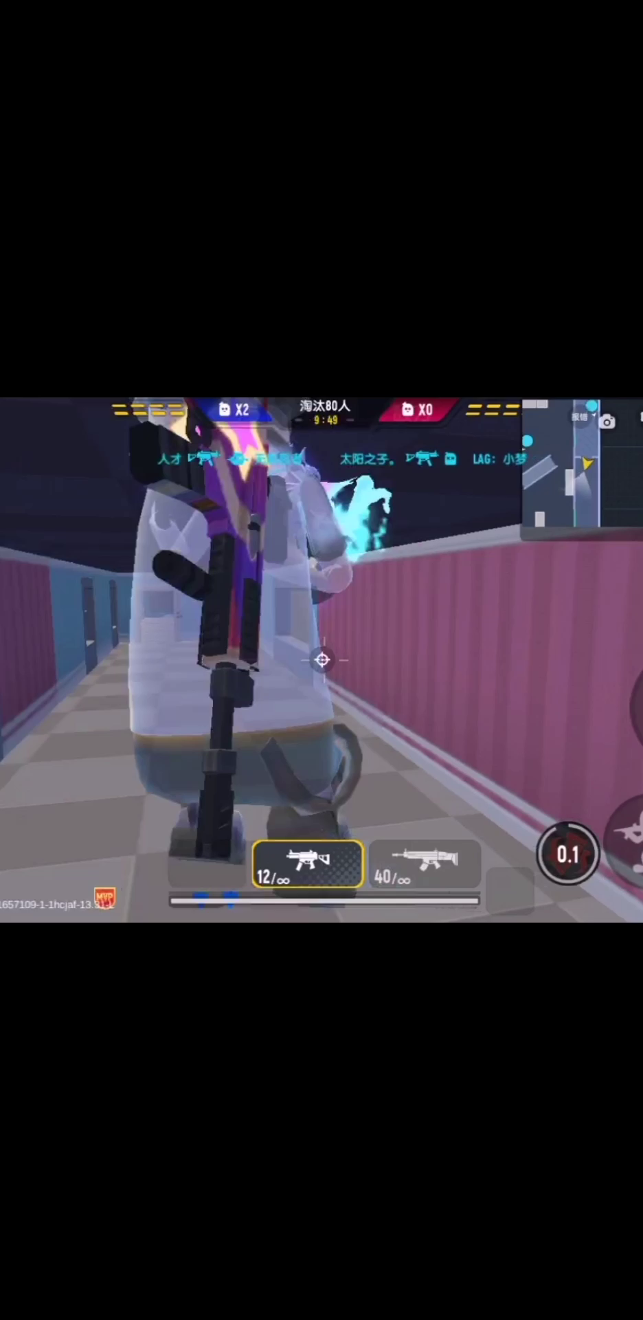 团队竞技杀人锦囊截图