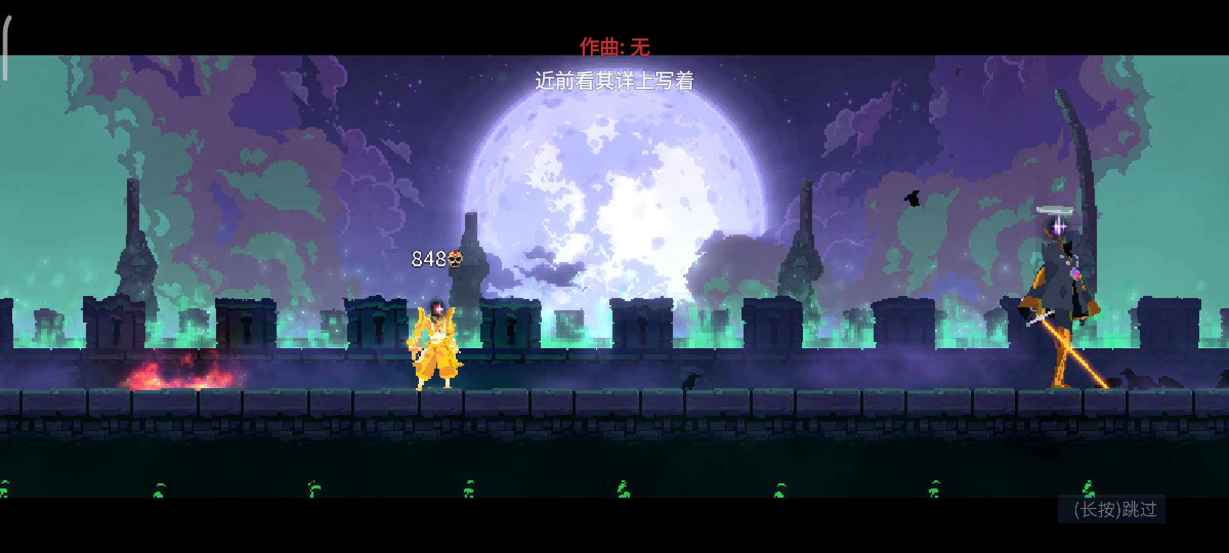 有段时间没玩了，水个视频