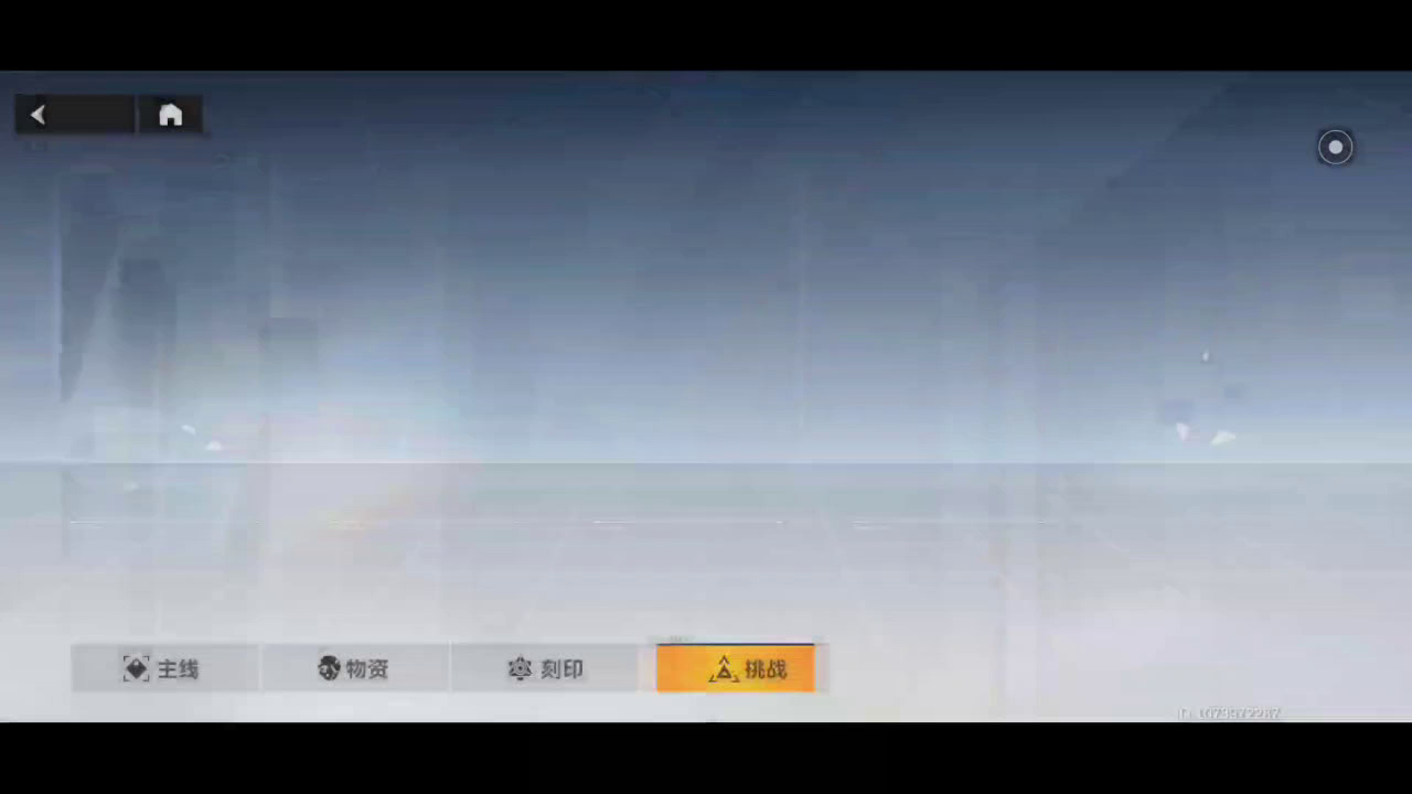 多维变量困难16难度一币通（完整版）