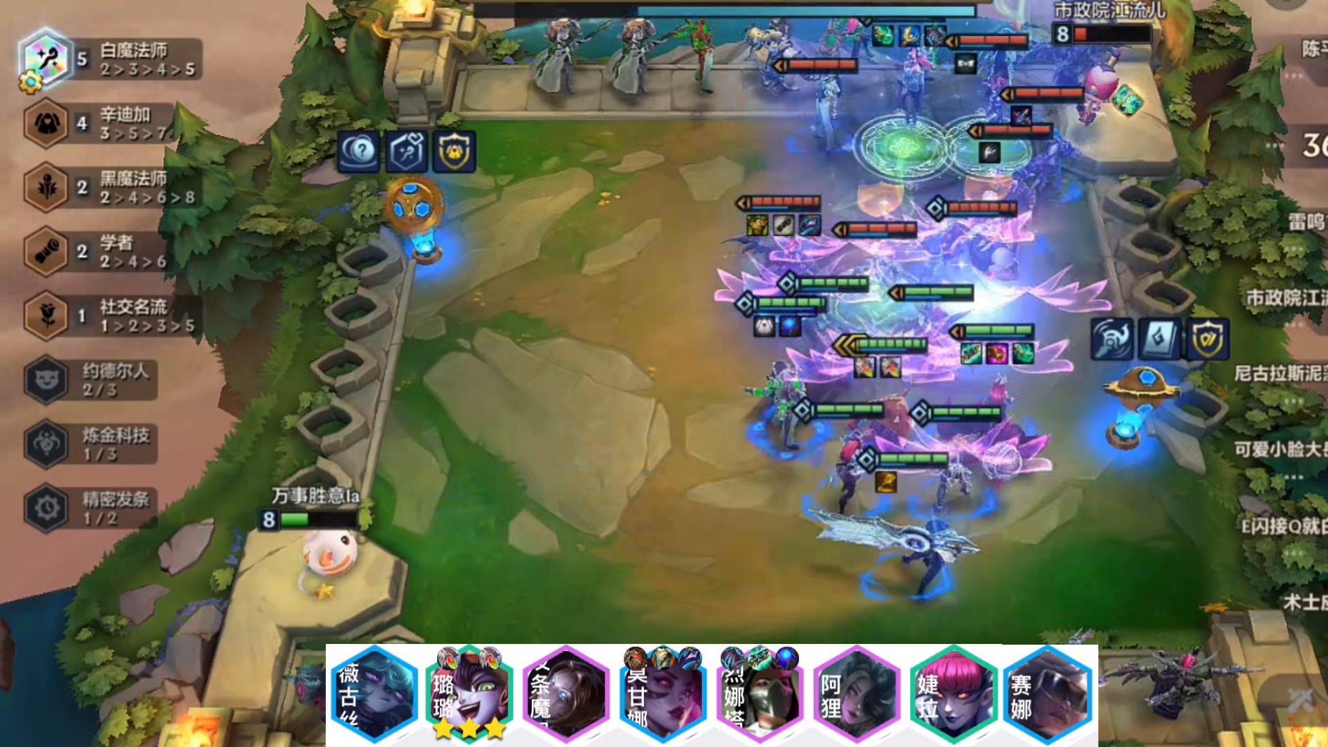 #金铲铲双人作战 一夜火遍全网的上分阵容，亲测强度，速学！