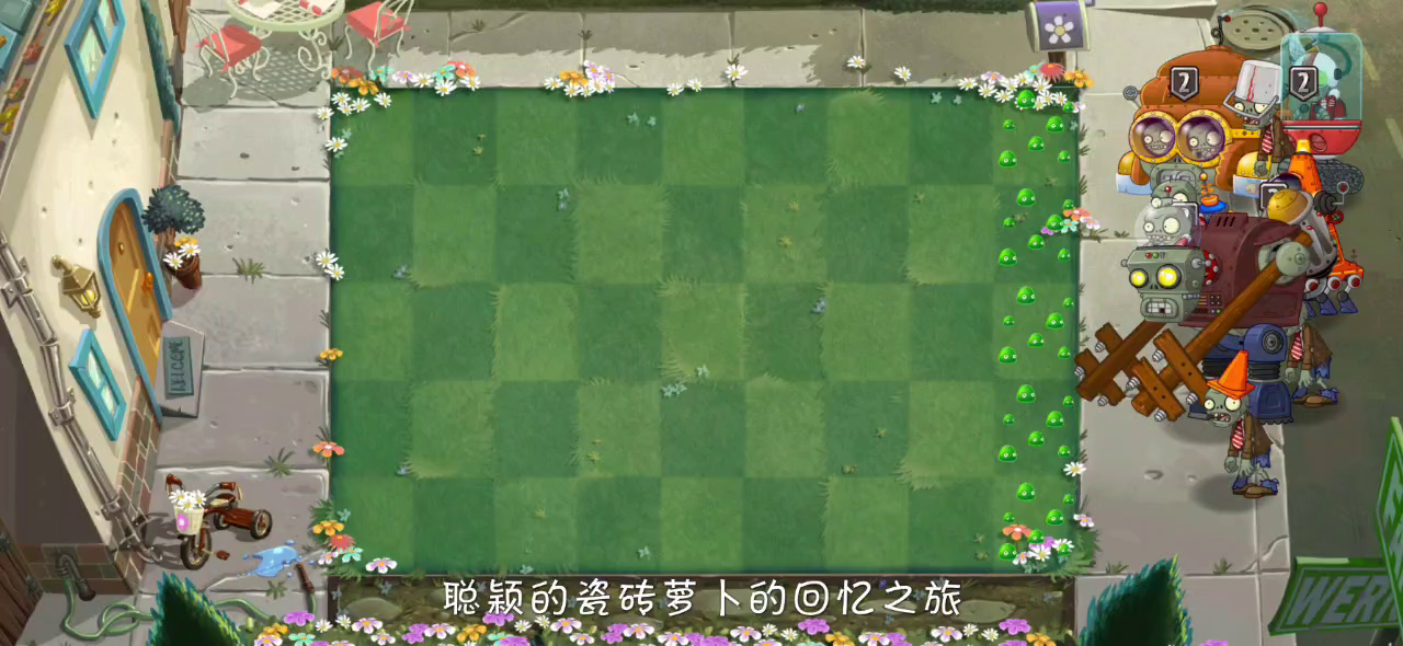 教学视频翻车记（回忆困难8）