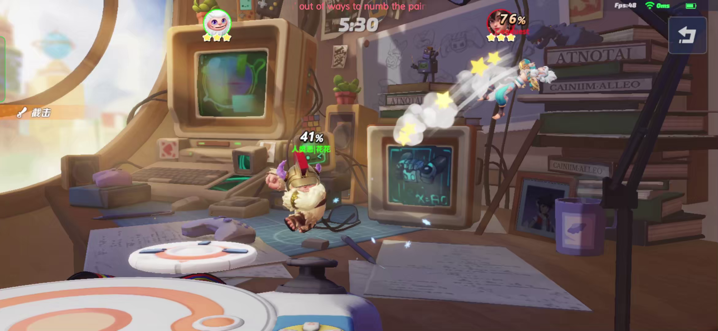 这才是一个雪怪玩家应该有的板外和斩杀。（刚才发错视频了💦💦💦）截图