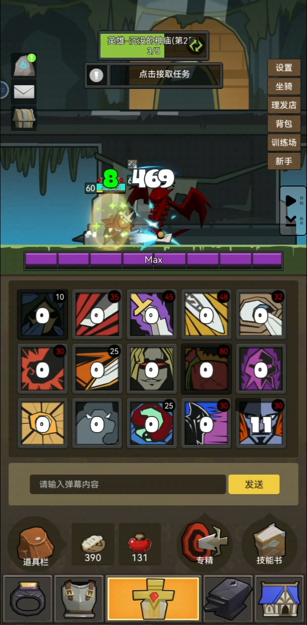 每次更新都有不同的版本之子，但版本之爹永远是dz