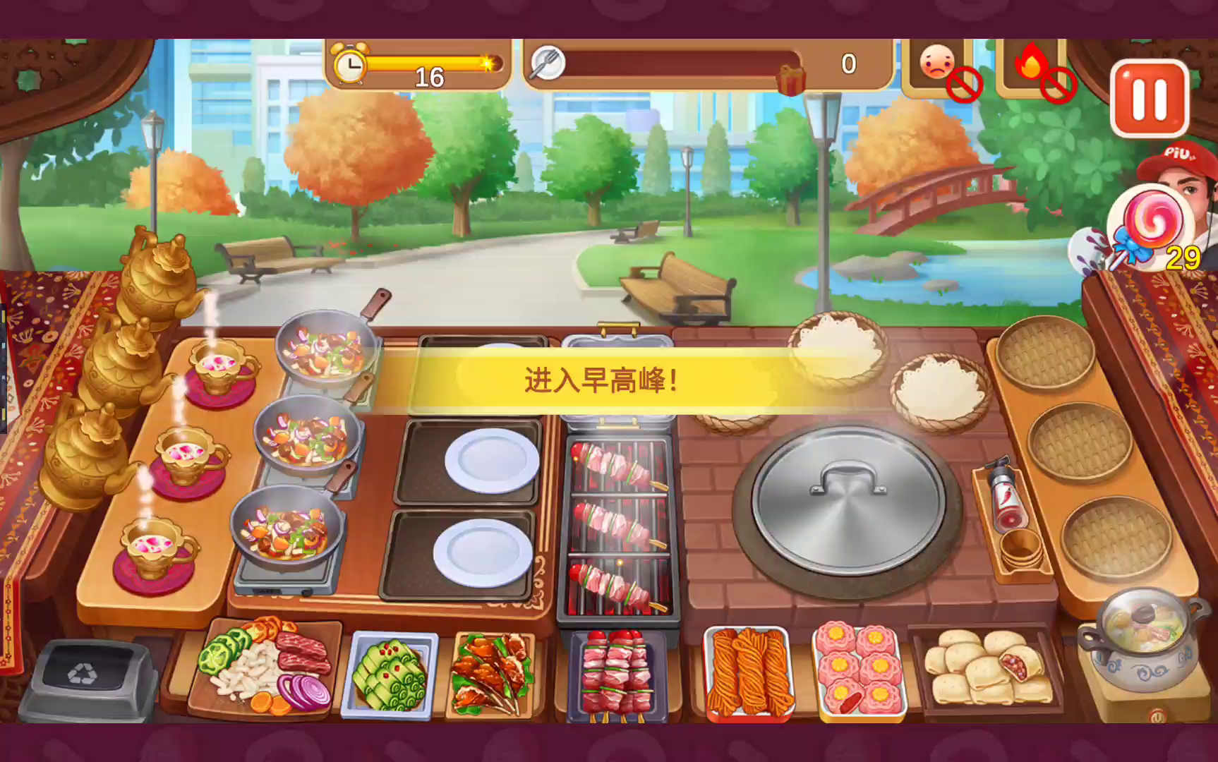 无道具无复活 new record 182