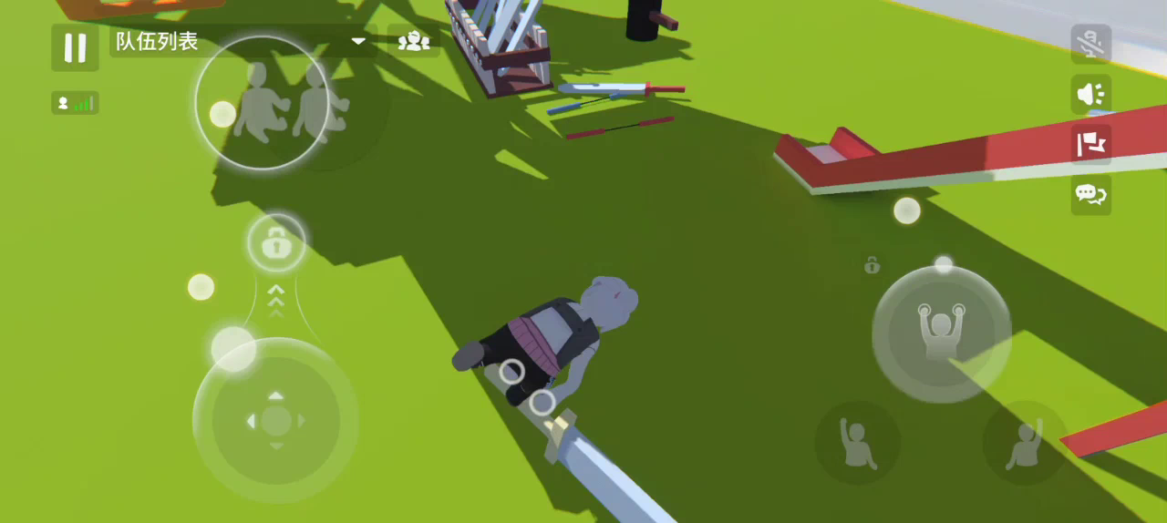 闪电式人类飞天教程，适合萌新。