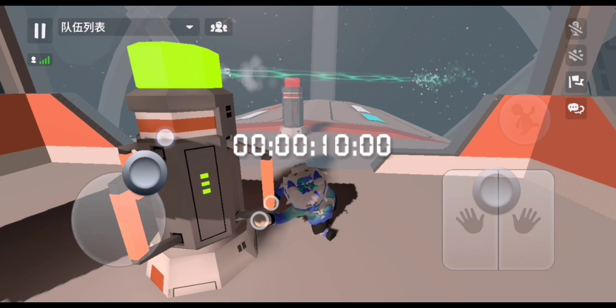 人跌星际空间站首次速通2分31秒