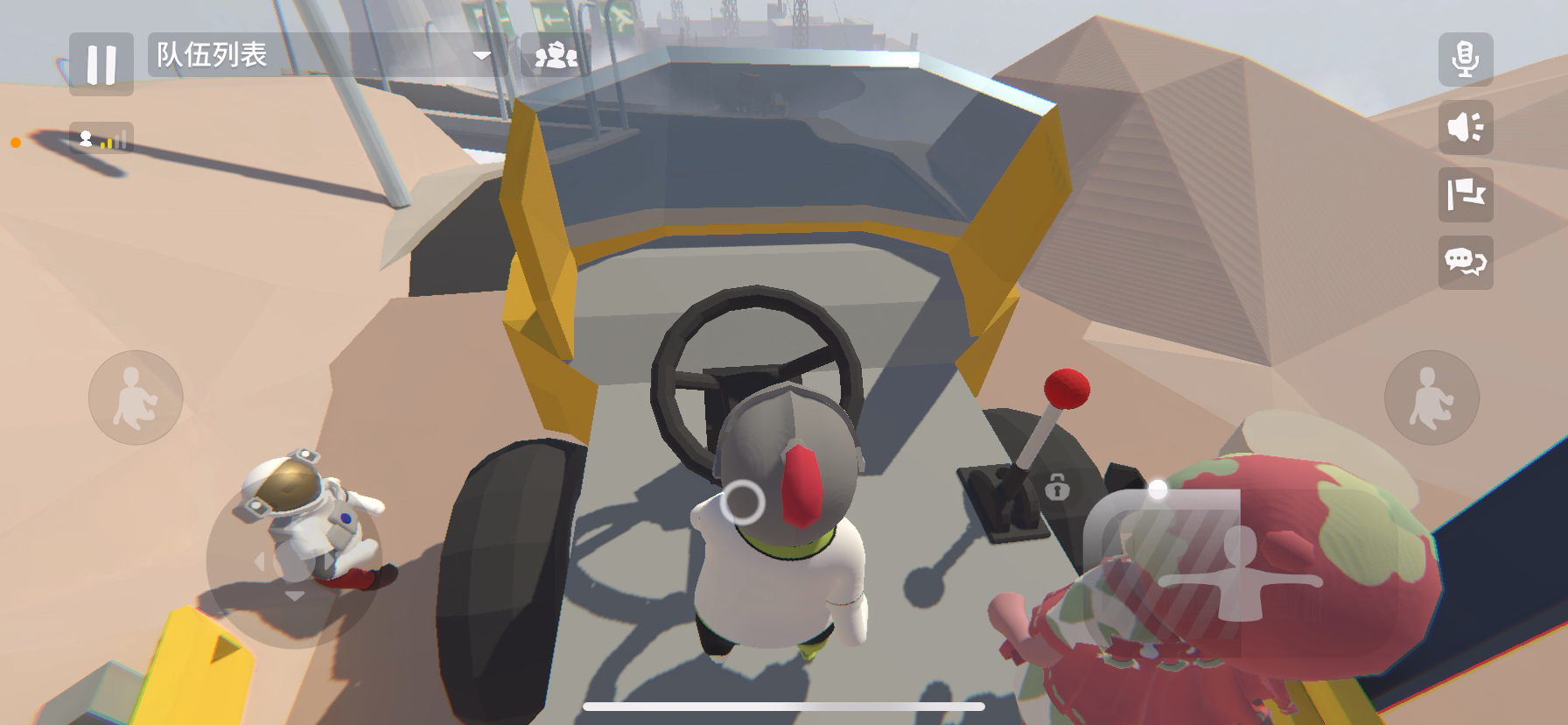 《三年驾照的我翻车了这件事》