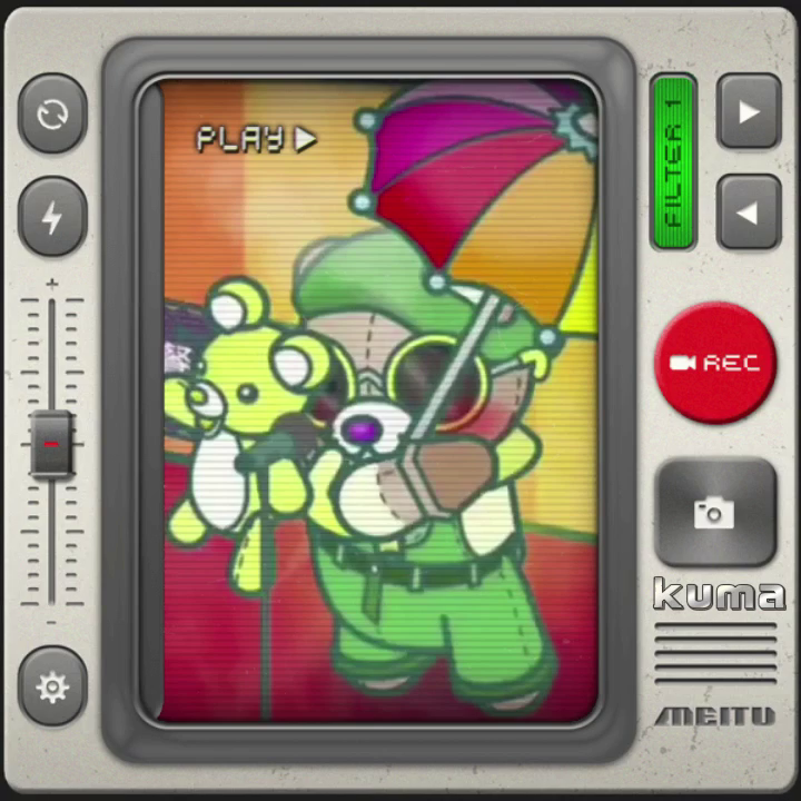 布偶记录一之茶色篇