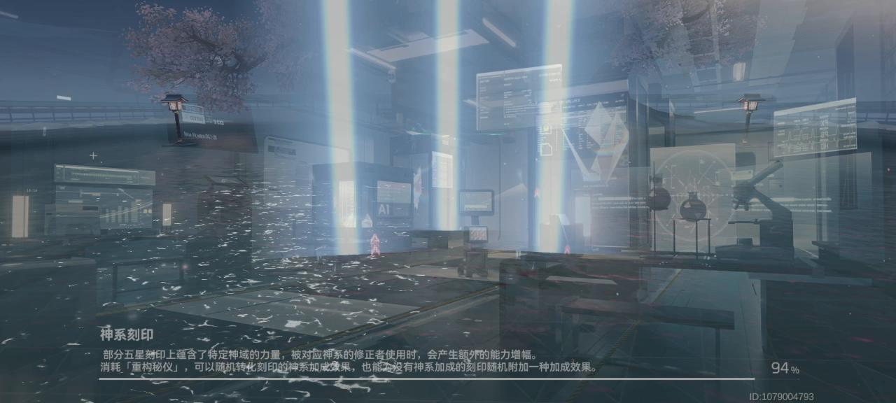 海拉平民手残党过轮回9-10完整教学