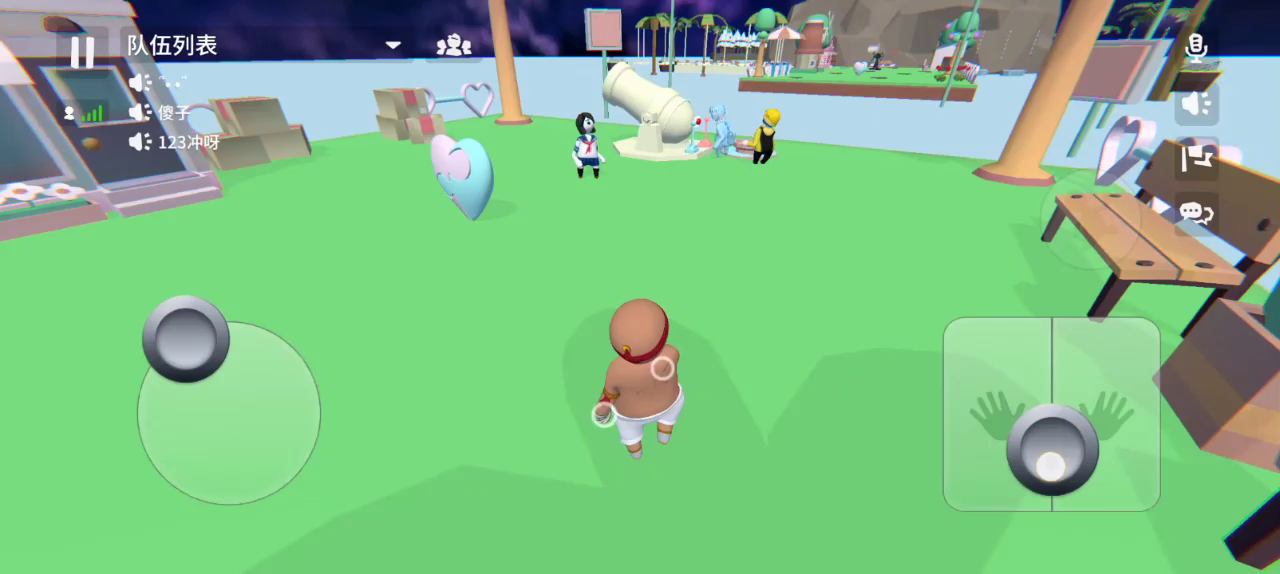 人类跌落梦境之不如跳舞。