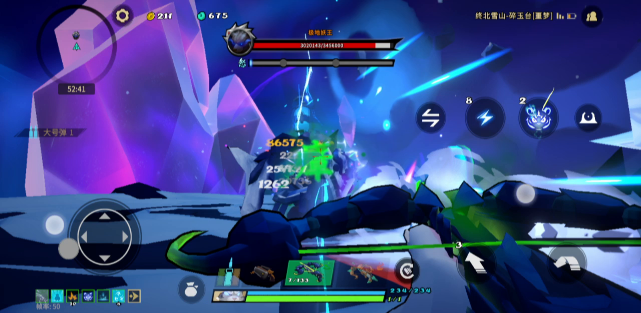 天崩开局，噩梦雷落刮痧拿框