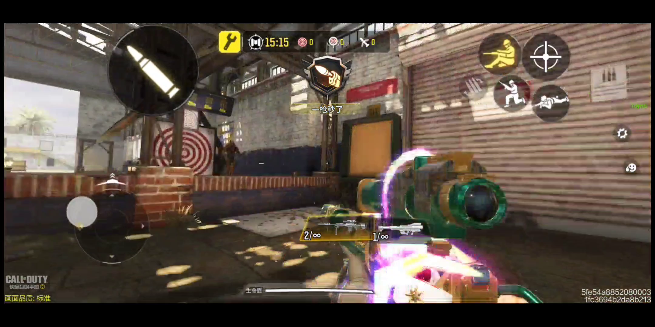 没啥卵用小技巧