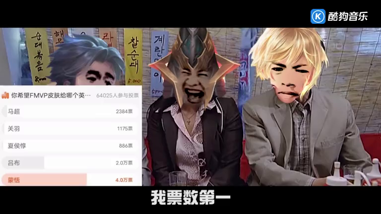 搞笑王者荣耀：蒙恬这辈子没这么委屈过